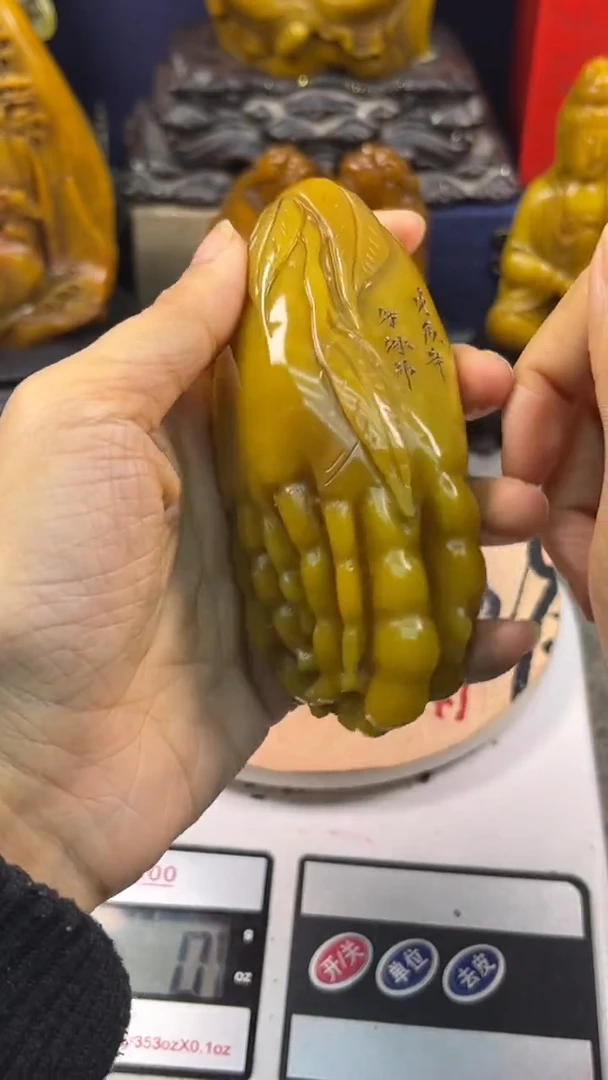 寿山石印石篆刻印章