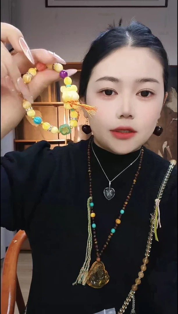 无合金卡西百露穿搭饰品