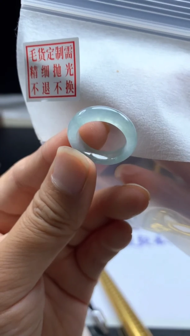 未镶嵌定制翡翠毛货需精细抛光戒圈 9#
