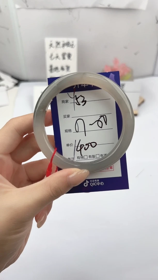 未镶嵌手镯和田玉微色差Y53