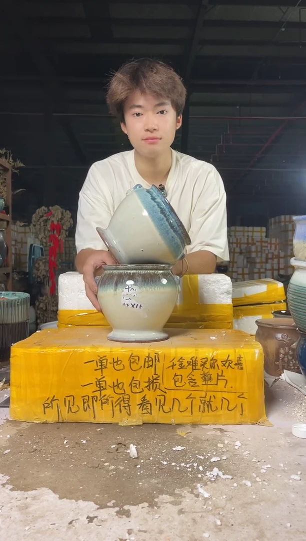 宜兴紫砂粗陶花盆15-15