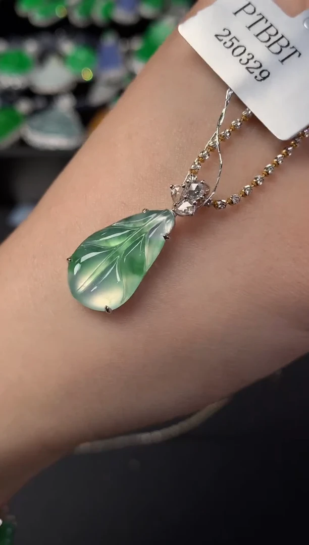 翡翠18K金镶嵌吊坠(不含链)Z371|5500