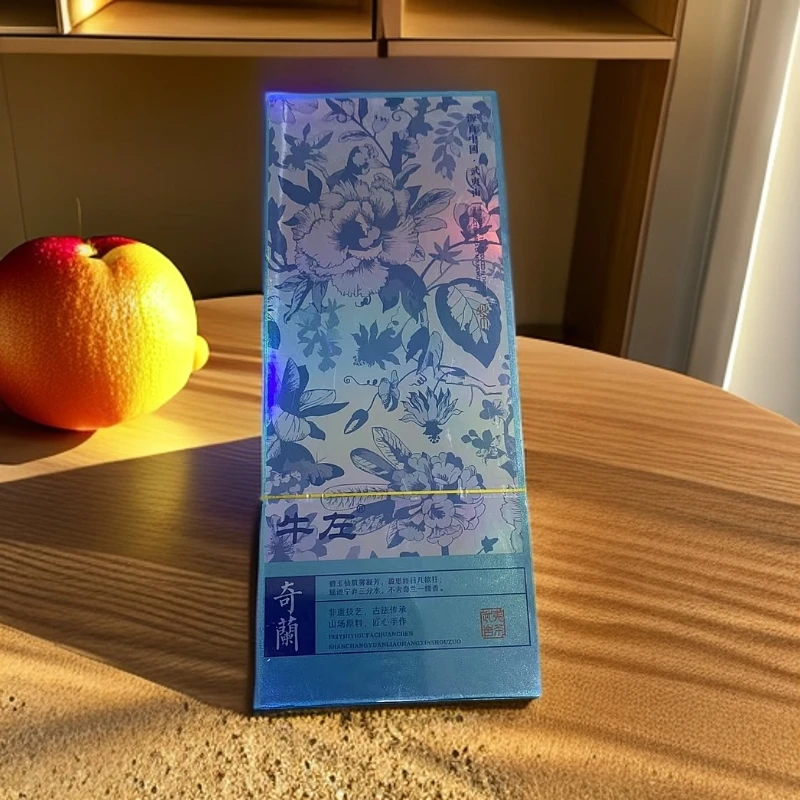 【奇兰 】牛左 武夷岩茶 乌龙茶 品鉴 2泡