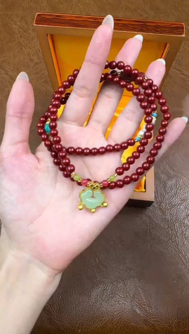 墨韵阁文玩清货链接-@@dc007