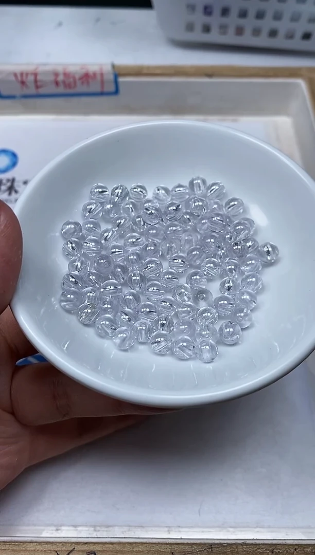 【闪购商品】锆石散珠未镶嵌B2067 白锆石6mm30个30元