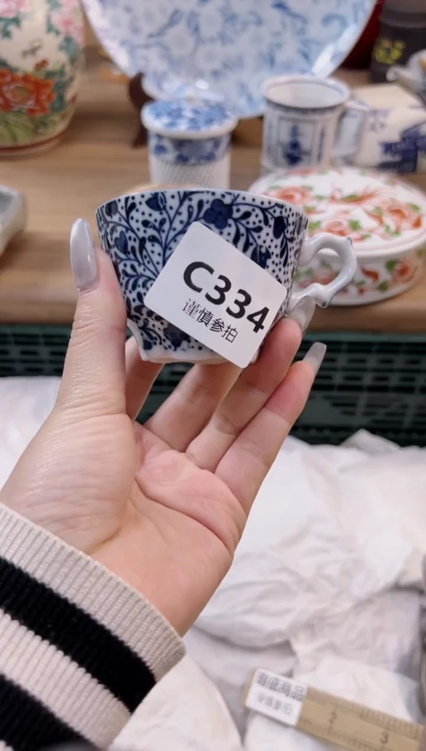 【闪购商品】杯             334