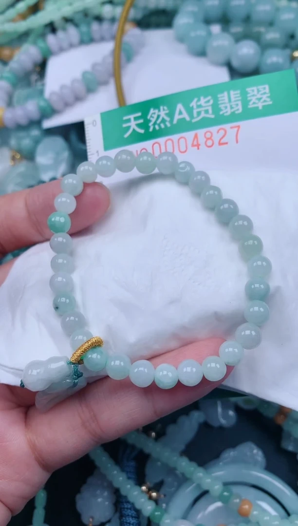 翡翠未镶嵌颈饰.0004827