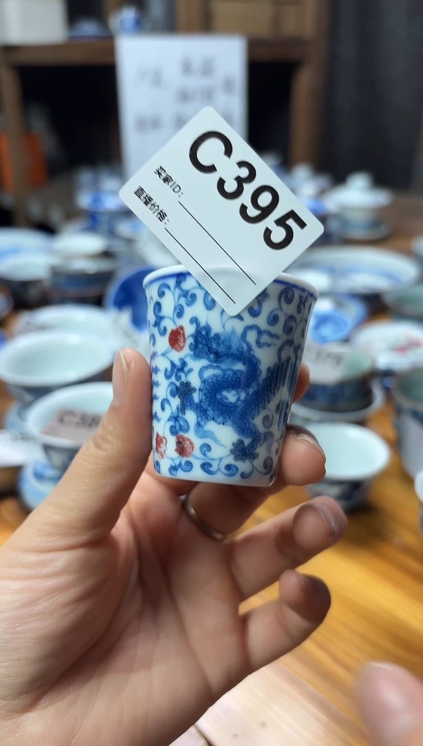 摆件陶瓷茶杯茶具C395