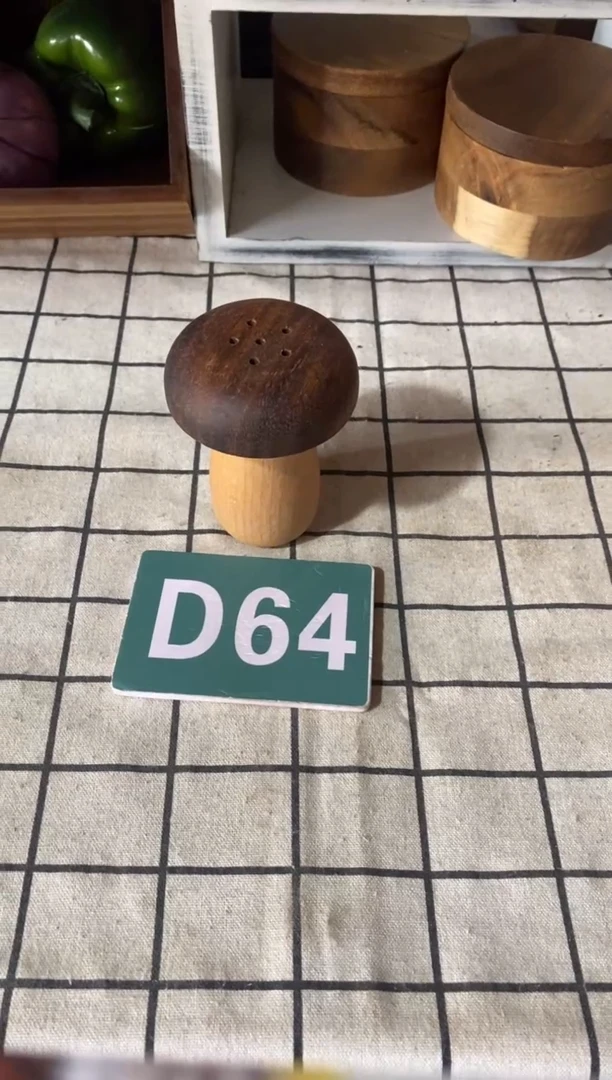 木闪购2025/11/4 D64