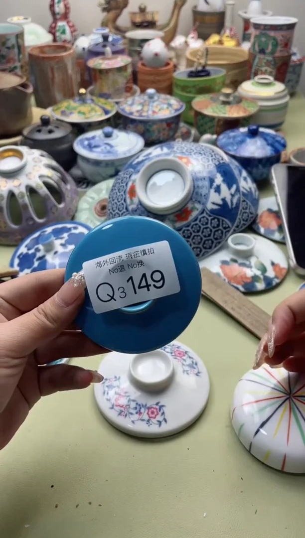 【闪购商品】摆件3149精美瓷器创意日瓷