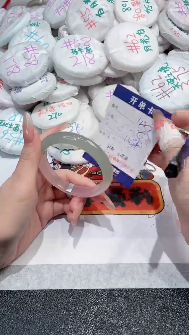 【闪购商品】玛瑙/玉髓手镯未镶嵌-915