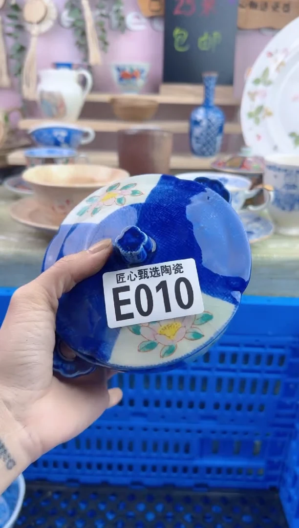 瓷片凤**瑰       E010