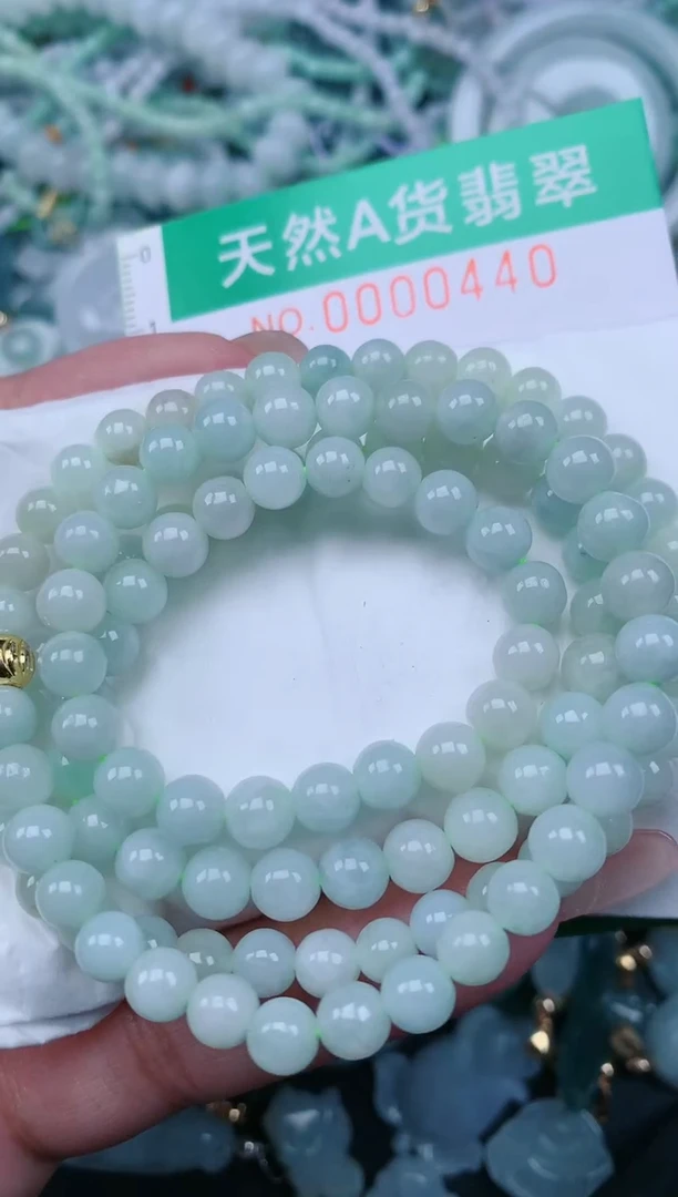 颈饰未镶嵌翡翠.0000440