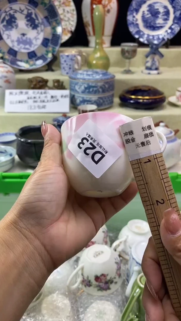 其他惊*瓷片 默认微瑕 完美慎入023