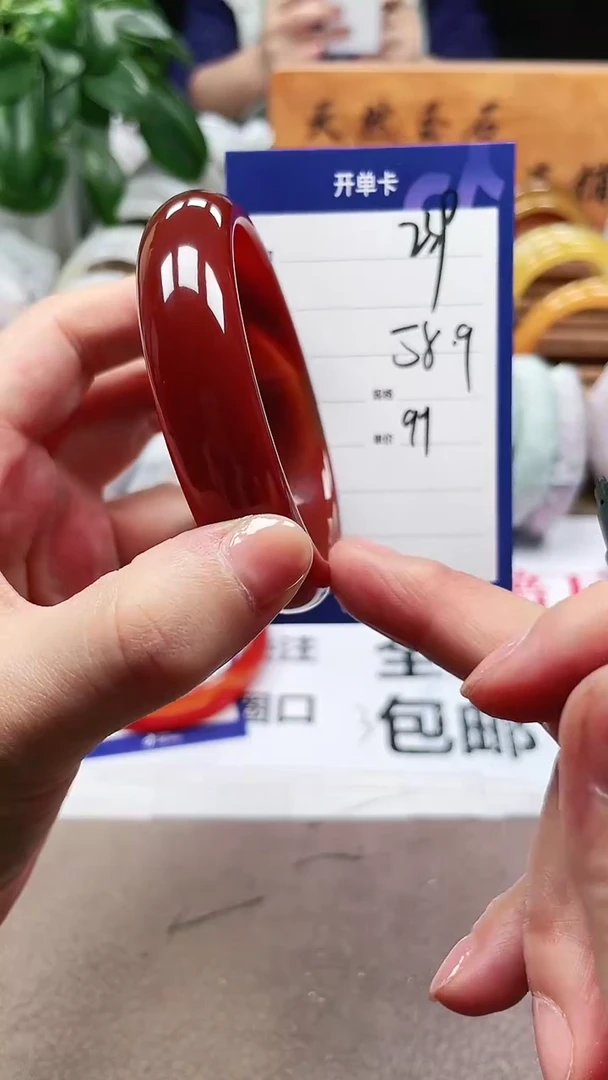 【闪购商品】玛瑙/玉髓手镯未镶嵌a239 5859多样性发货