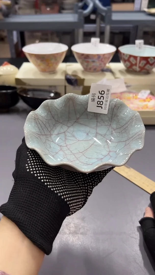 瓷片满38包邮，编号：J856