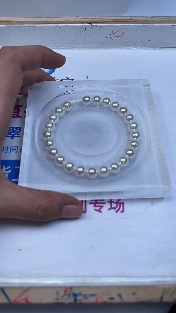 未镶嵌散珠拼合珍珠（马贝珠）B781 白贝珠8mm25个8.8元