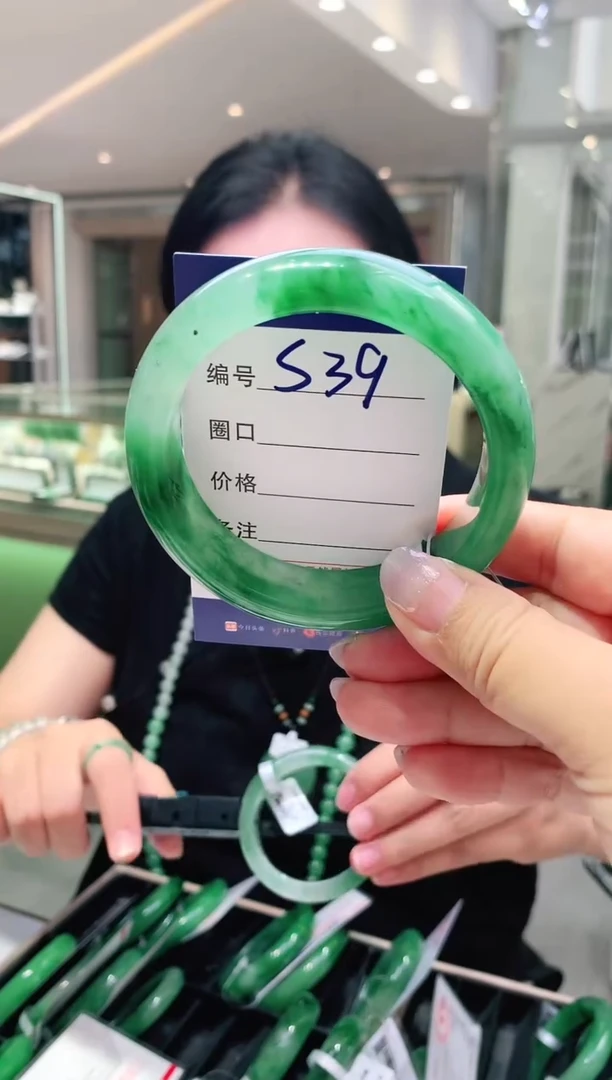 石英质玉手镯未镶嵌云之玉非洲翠罗总序号39