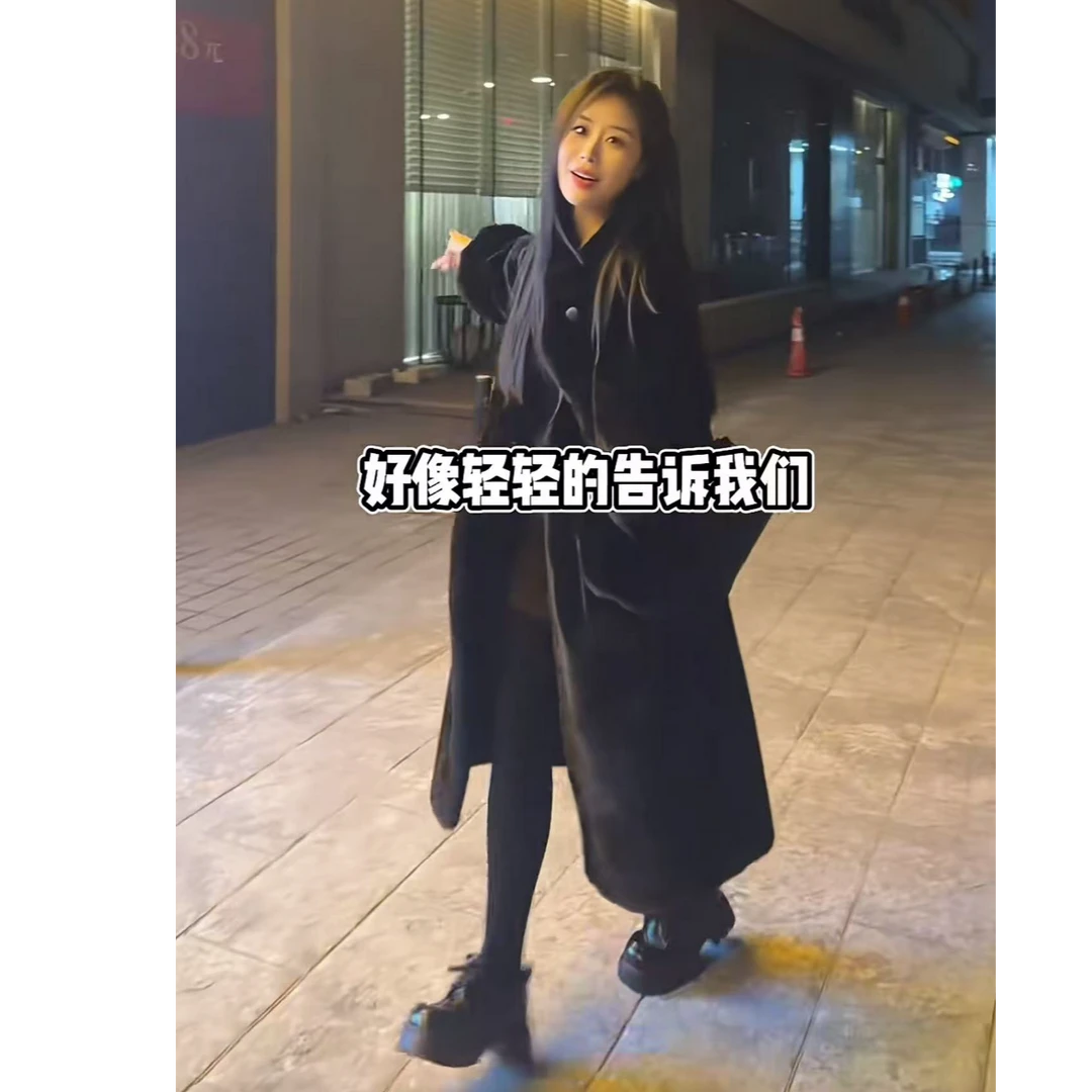 长款草草外套 A黑色 502