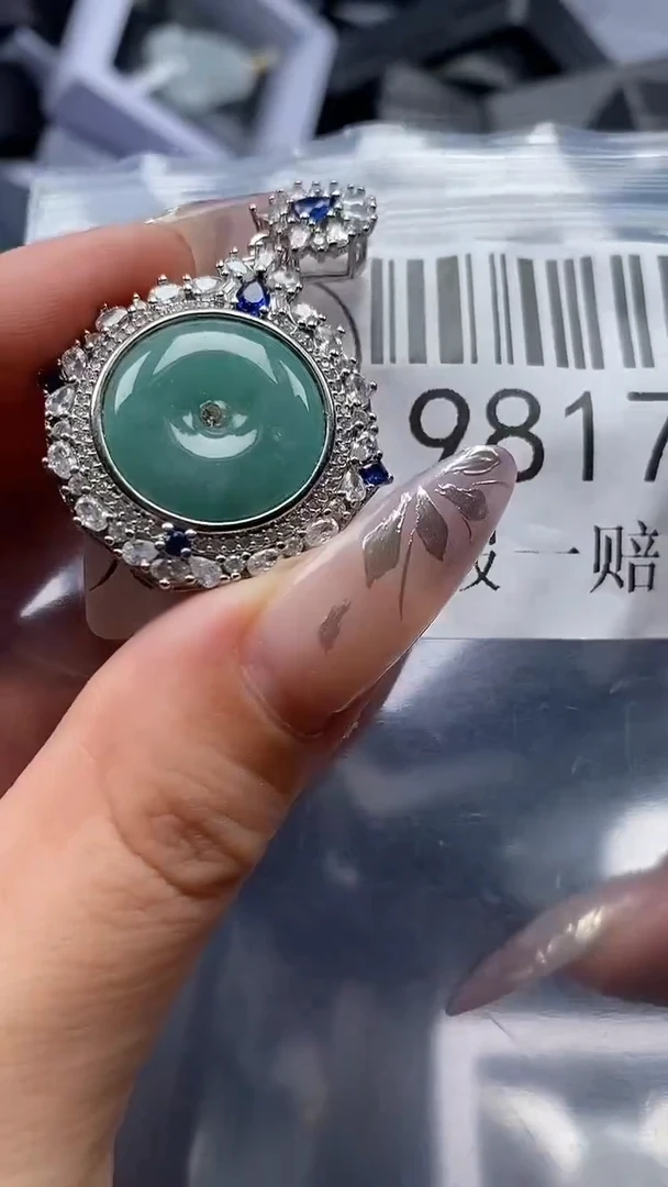 吊坠(不含链)未镶嵌翡翠9817