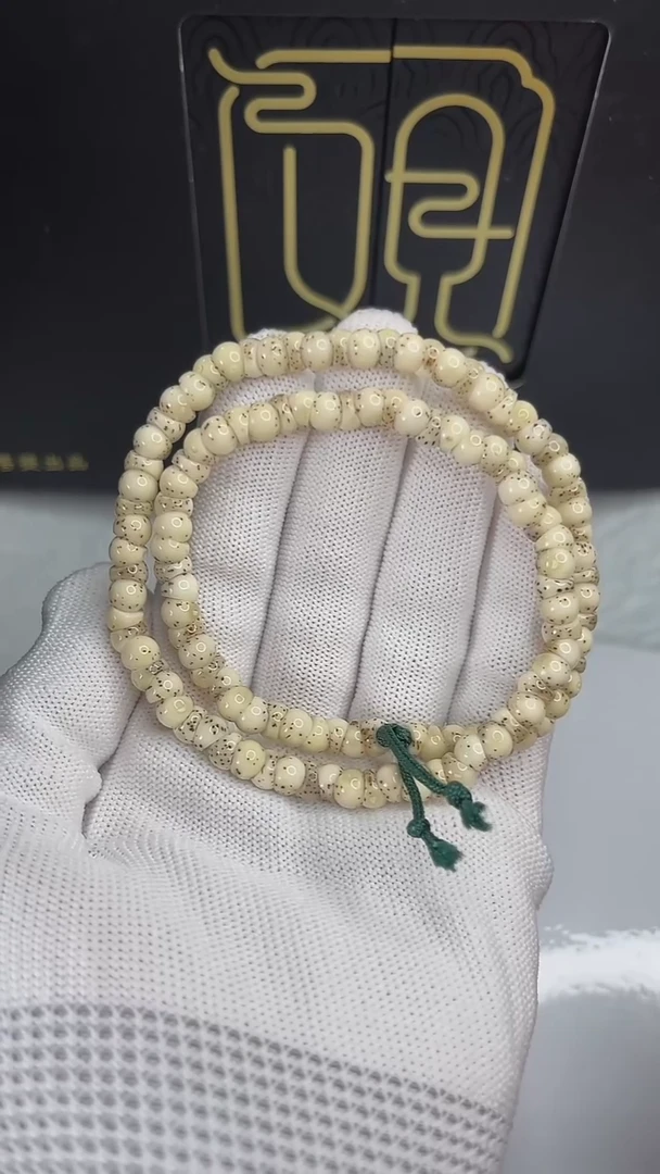 手串星月菩提小驼包6.c633