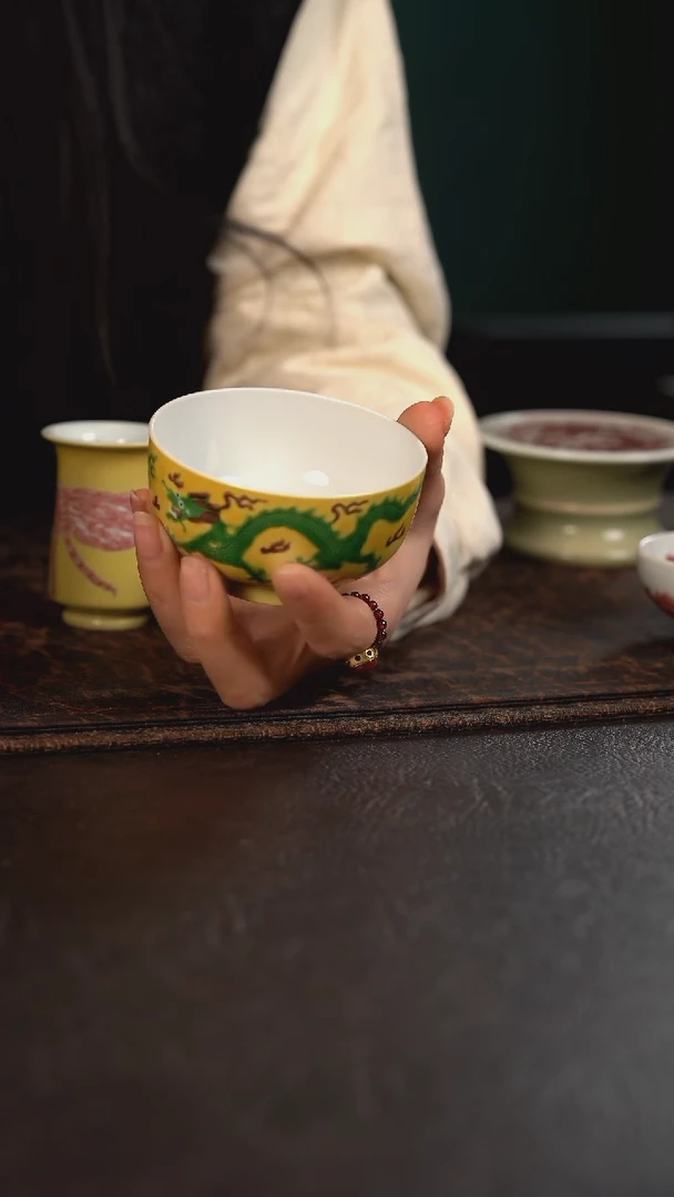 【闪购商品】杯贵红窑素三彩龙纹大碗杯