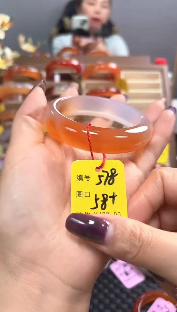 手镯玛瑙/玉髓未镶嵌格***局578