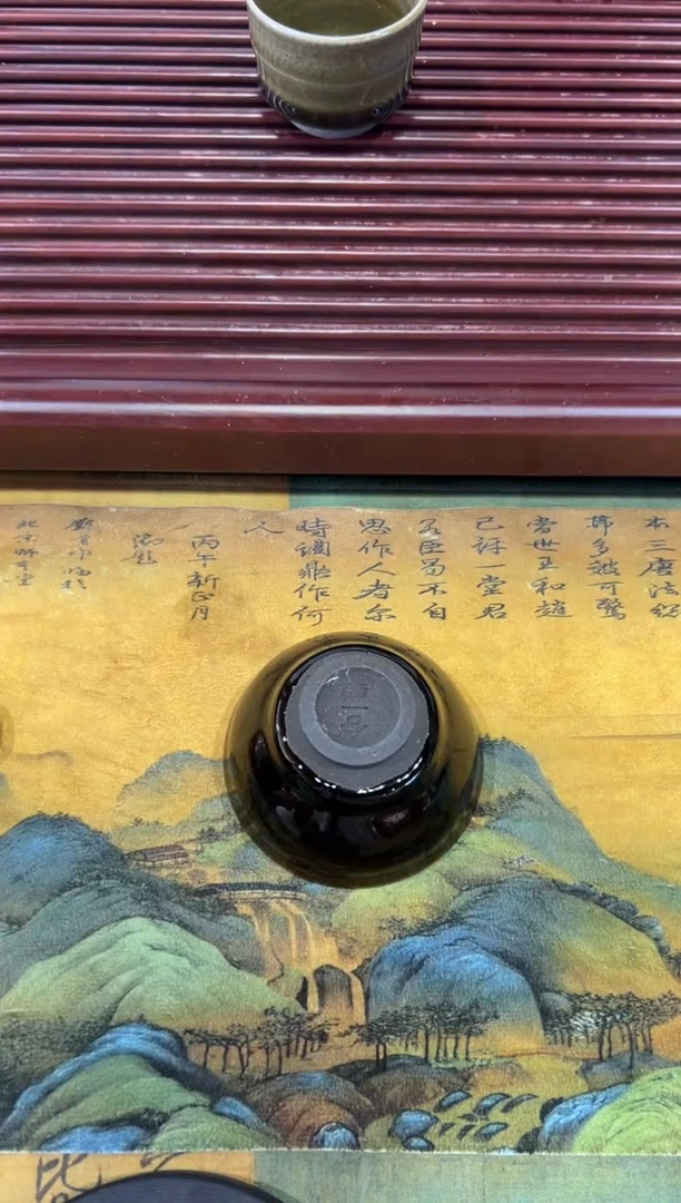 老狼茶器漆****虫合一窑-抽奖