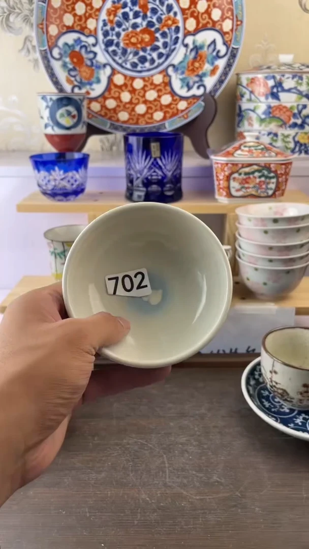 瓷片小*肝702满18元包邮谨慎参拍