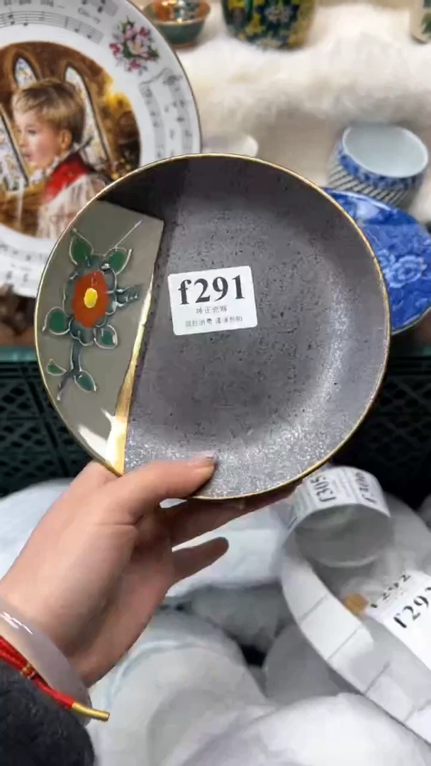 【闪购商品】瓷片          f291
