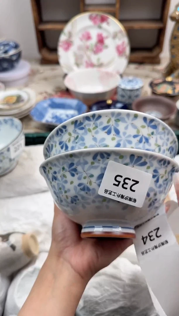 瓷片A-----------V235