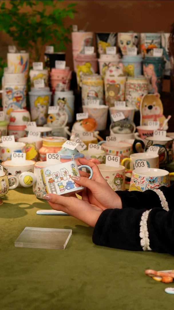 牡野器物 牡野器物   015