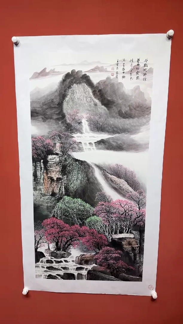 国画湖社画会/谢福堂-12-19-61