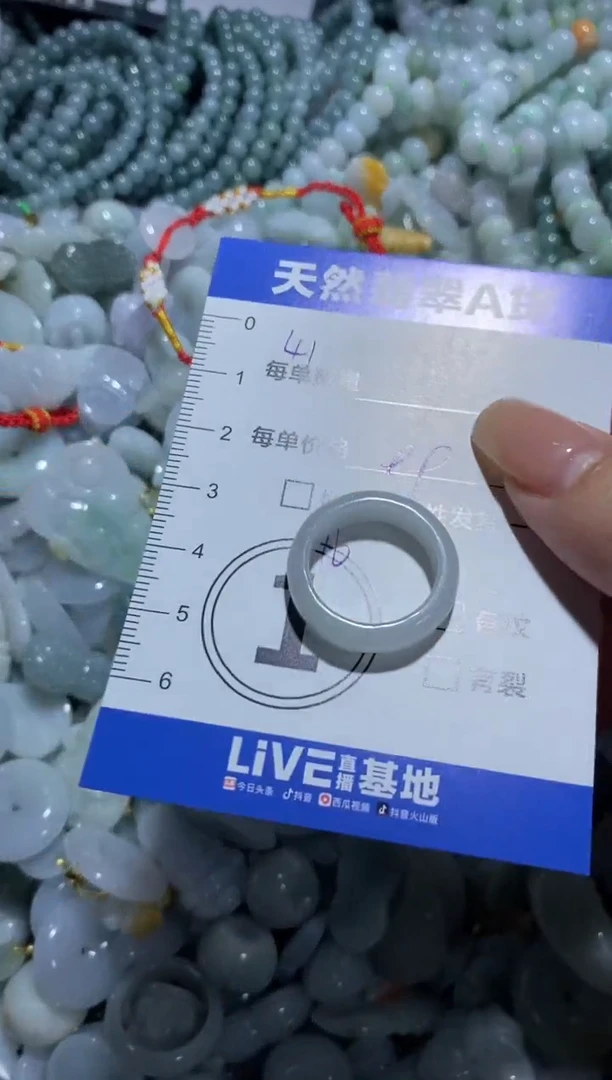 颈饰未镶嵌翡翠天然翡翠A货批量多样性发一件