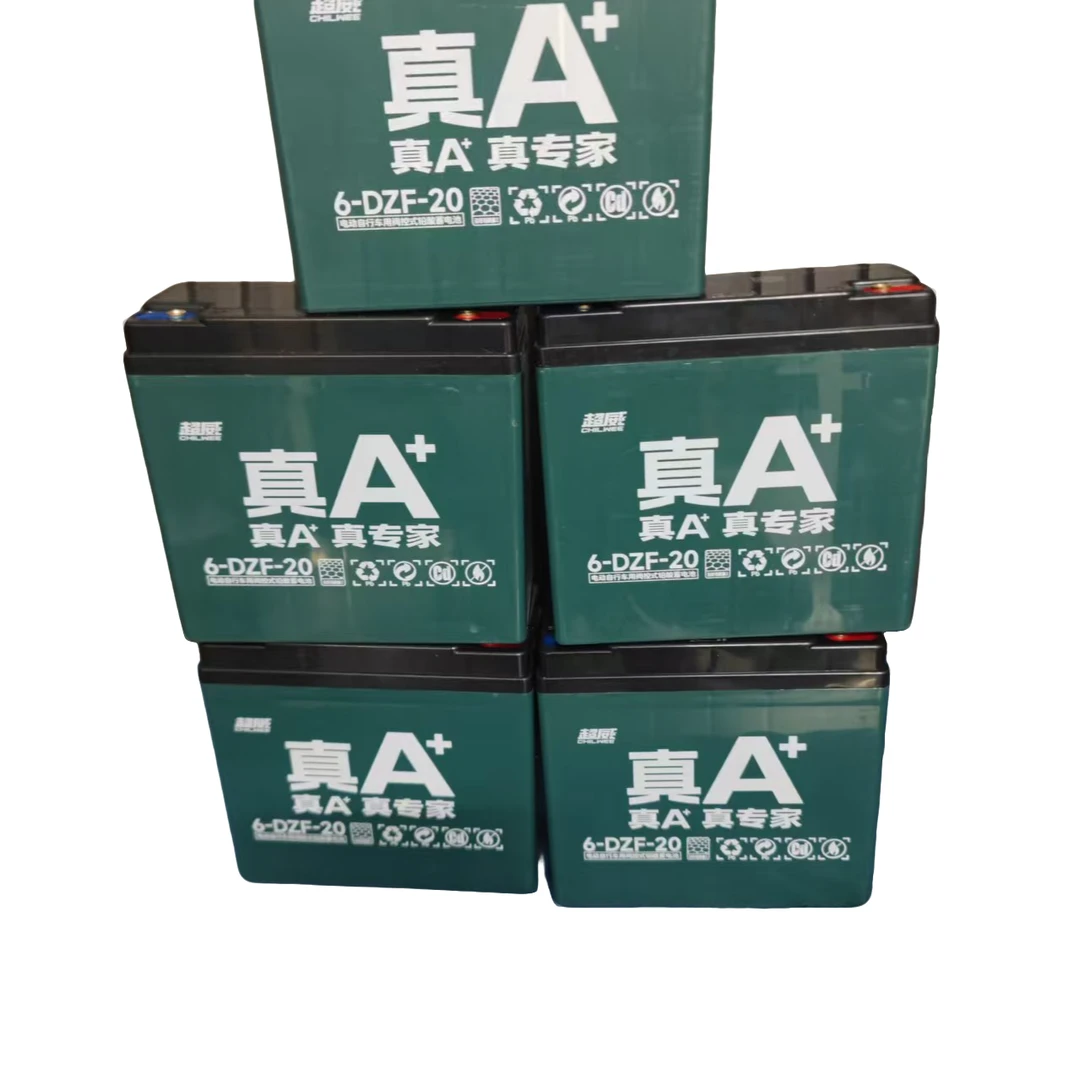 48V60V72V20A32A45A石墨烯铅酸电动车电池原装可免费更换
