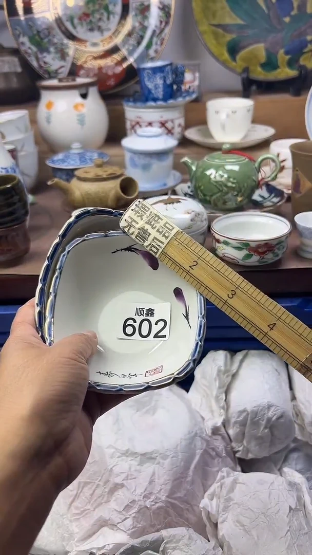 陶瓷t*g顺鑫工艺品店闪购