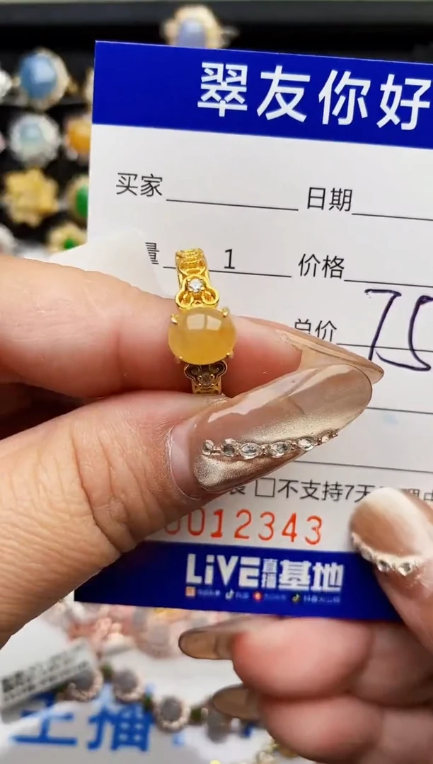 翡翠戒指银S925镶嵌12343