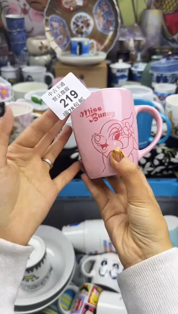 瓷片青*瓷色工艺品品品品219