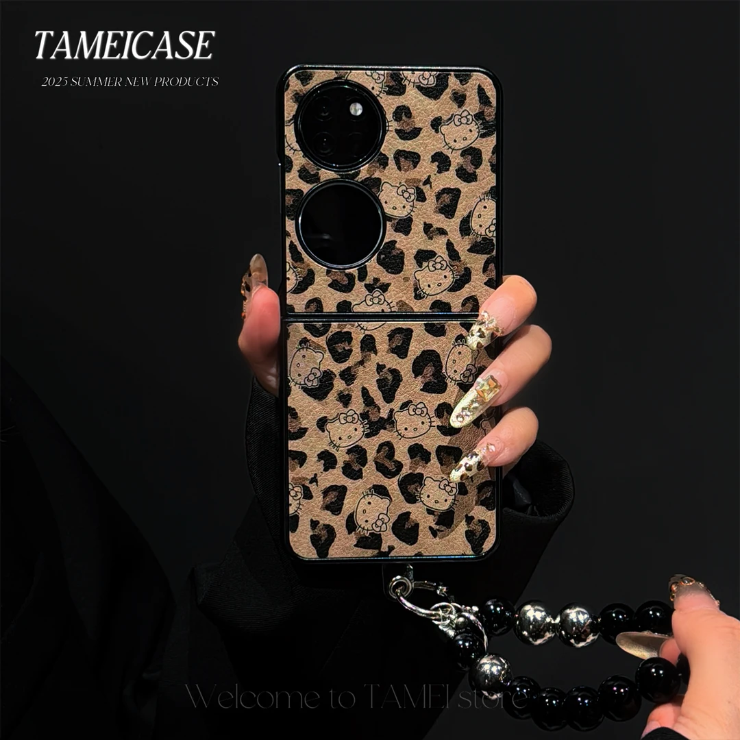 适用华为POCKET2皮纹折叠屏FINDN3FLIP豹纹KT猫荣耀MAG2024高级感