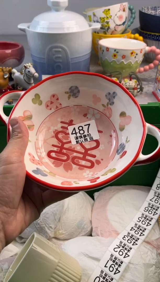 瓷片花****?亿鑫工艺品店闪购