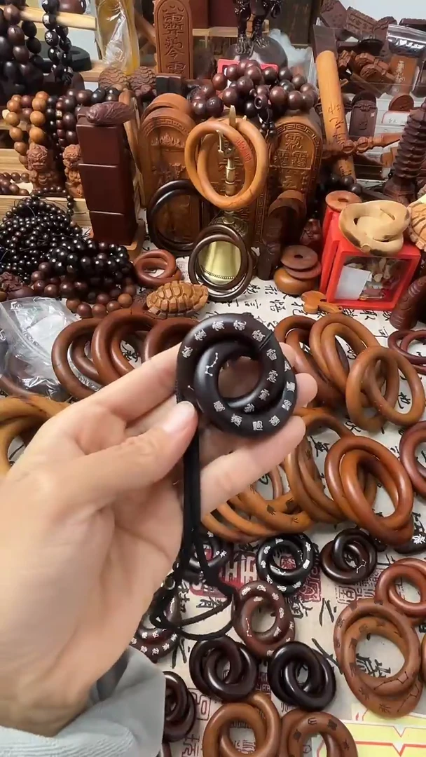 枣木乾坤圈2.5枣木玉化一物一拍