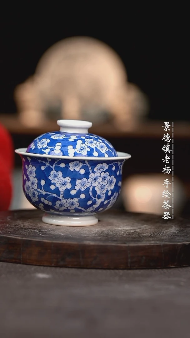 【闪购商品】柴窑微瑕福利介意勿拍不合缝