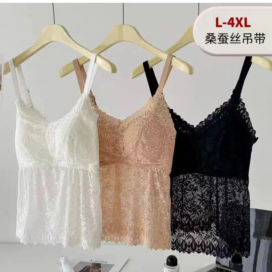 夏季蕾丝加肥加大美背8336