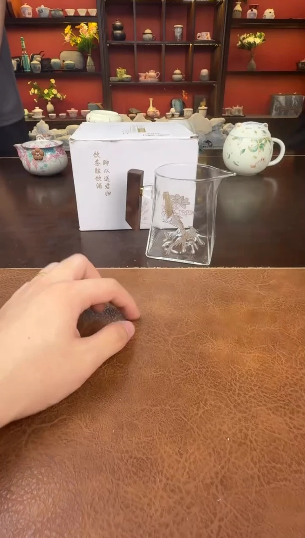 这是真便宜-玻璃公道杯