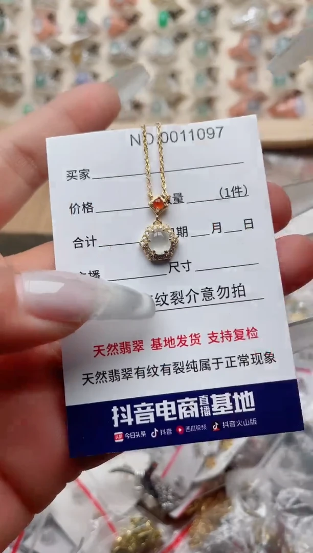 【闪购商品】翡翠戒指银S925镶嵌、