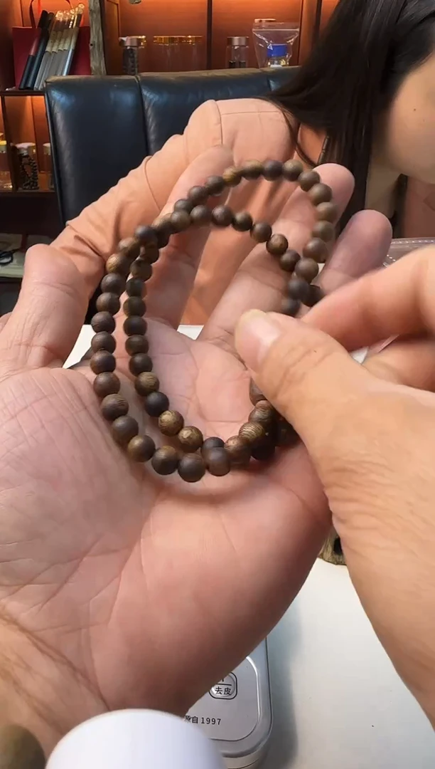 沉香碎屑沉香卡7多圈样性发一