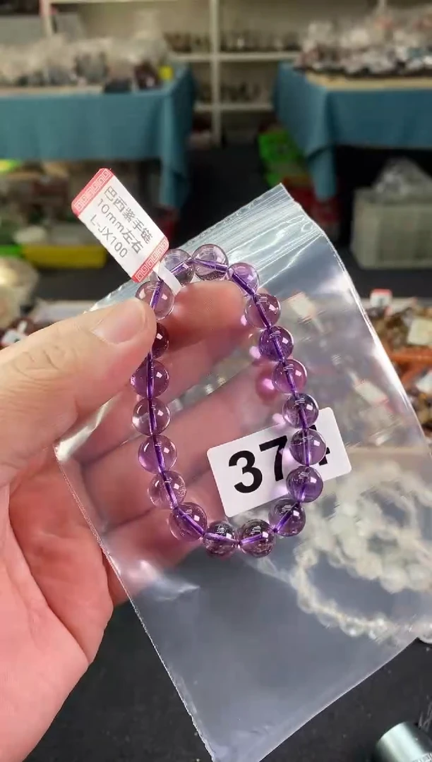 【闪购商品】水晶手链10±/374未镶嵌多样性发一件