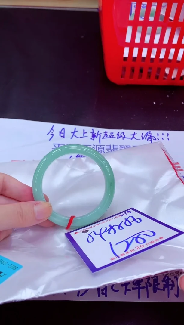 未镶嵌手镯翡翠11111111