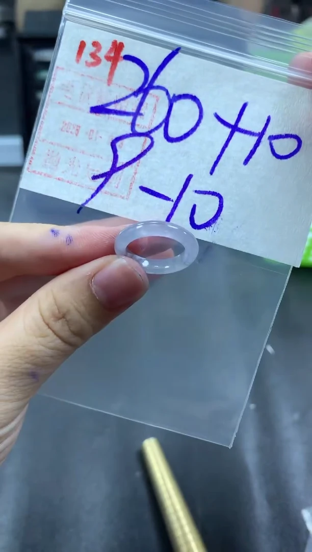 未镶嵌定制翡翠戒圈9-10#270毛货需精细抛光