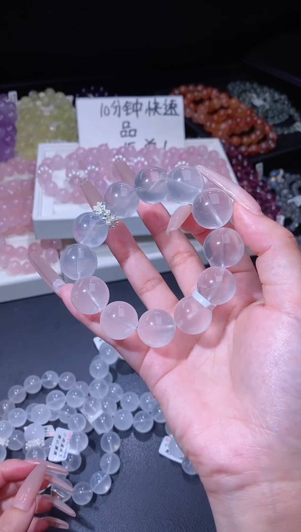 合金手链水晶922.14奶白晶手串 多样性发其一